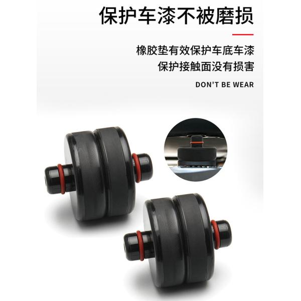 Anti Seismic Shock Absorption Car Bumper Rubber Pad for Jack with Customizable Size