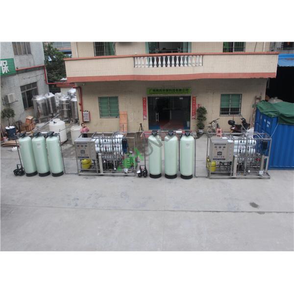 Промышленная морская вода к компьютеру машины питьевой воды имитируя системное проектирование