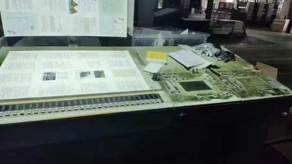 1997 Heidlberg CD102-4 Offset Printing Machine in Good Condition and 30000 KG Capacity