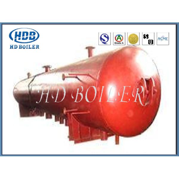 Horizontal Type Boiler Steam Drum For Water Tube Coal Fuel Steam Boilers,leading manufacturer