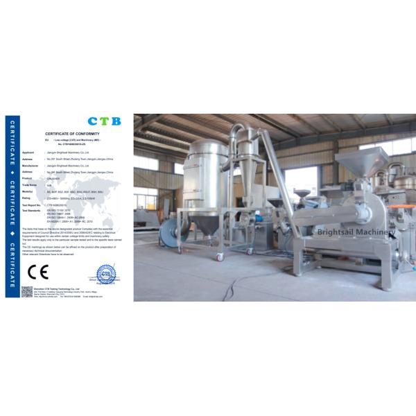 High Speed Food Powder Milling Machine Pin Mill Grinder Coffee Bean Cake Seeds