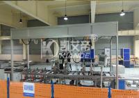 Customized Semi Automatic Busbar Production Machine Compact