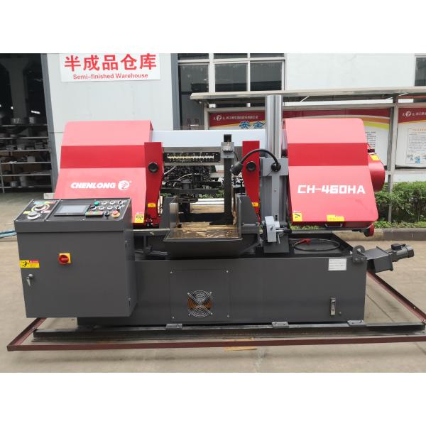 Horizontal Band Saw Machine For Metal Cutting Tube Bundle Cutting CH-460HA