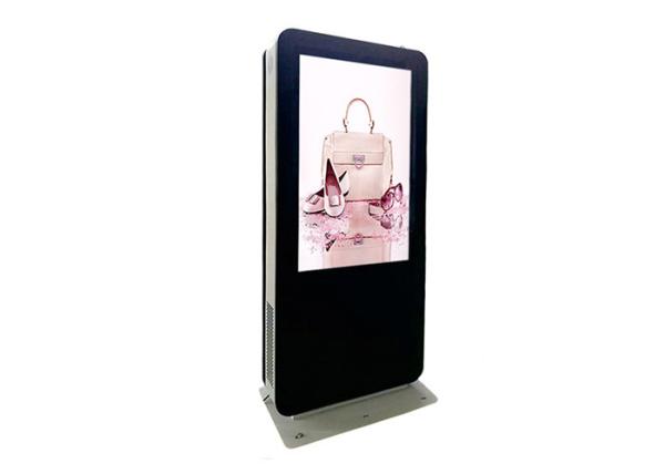 Freestanding Outdoor Digital Signage Displays Intelligent Temperature Control System
