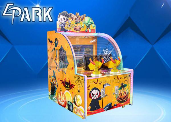 Electronic Shooting Redemption Arcade Game Machine Hardware + RBS + PP Material