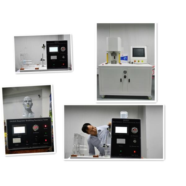 EN149 2000 Respirator Breathing Resistance Tester Air Flow 95L/ min