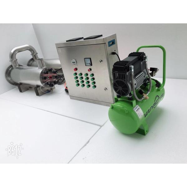 УЛЬТРАФИОЛЕТОВЫЙ стерилизатор для очистки воды ультрафиолетового луча стерилизатора воды системы водоочистки УЛЬТРАФИОЛЕТОВОЙ