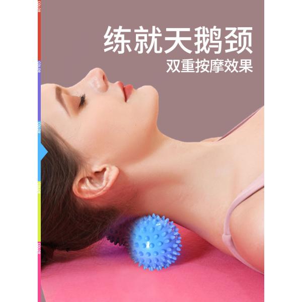 PVC peanut Spinball Yoga ball massage acupoint grip hedgehog ball plantar health muscle relaxation fascia ball