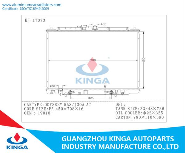 Honda Aluminum Radiator for ODYSSEY RA8 / J30A OEM 19010- PA16 / AT