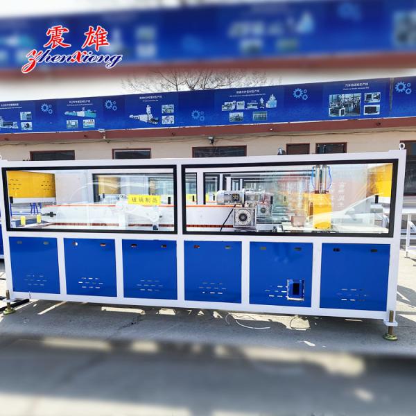 Customized Service Practicality Plastic Profile Production Line Feeding Mechanism Plastic Profile Production Line