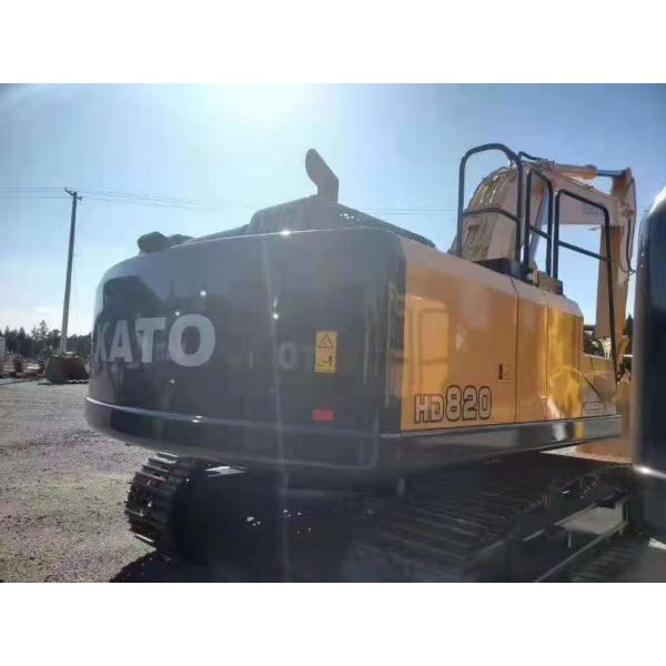 Ведро 7T Kato HD307 0.34m3 использовало оборудование экскаватора