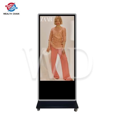 75 Inch LCD Standing Advertising Display LG 4K Screen With Movable Wheels