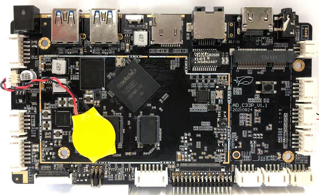 MIPI HD врезало сети LAN EDP 4G WIFI BT доски системы RK3568 LVDS