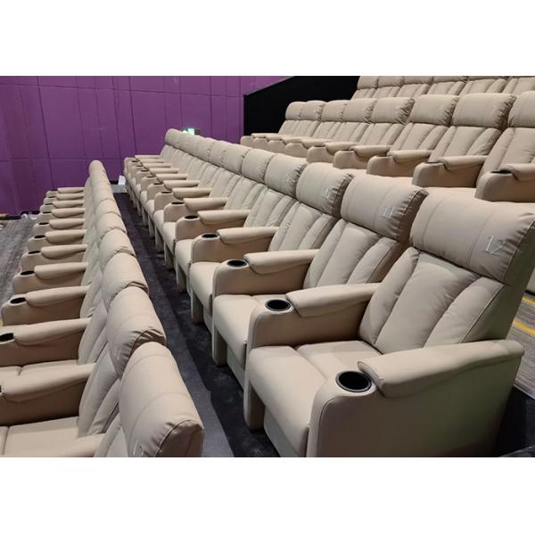 CA117 Public Cinema Theater Seating With PP Cup Holder Smaller Footprint