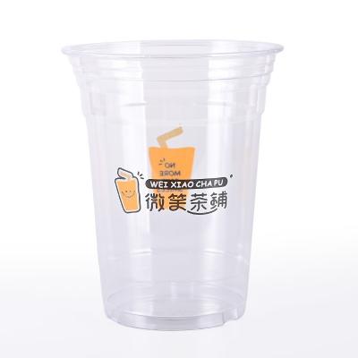Disposable 20oz Clear Cups Pet Drinking Cup For Party Cold Cola Packaging Takeaway