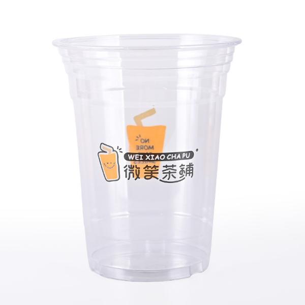 Recyclable Eco Friendly PET Plastic Cups With Strawless Lids Branded Logo For Tea Usage