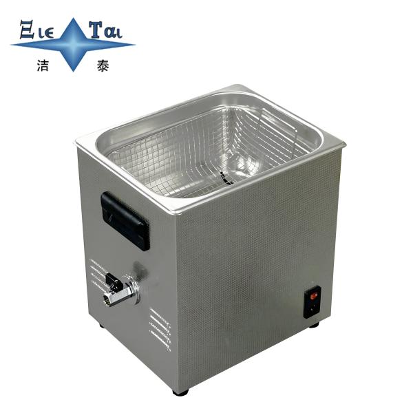 6L Commercial Ultrasonic Cleaner 70W - 180W Multi Frequency Ultrasonic Cleaner