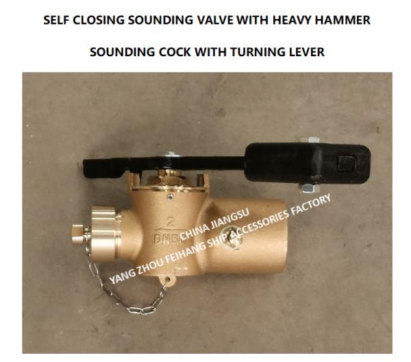 SOUNDING SELF CLOSING VALVE THREADED ENDS DN50 CB/T3778 MATERIAL-BRONZE WITH COUNTERWEIGHT