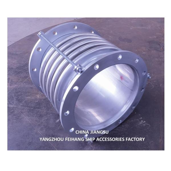 Stainless Steel Bellows Expansion Joints AS350 GBT1252 For Host exhaust expansion joint-Stainless Steel Expansion Joint