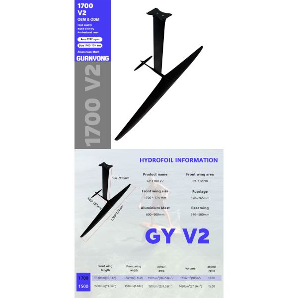 2025 Large Front Wing 1700 V2 High Performance Carbon Fiber Beginners Foil Water Sport
