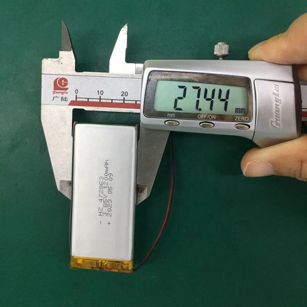 1200mAh 4.35V High Voltage Lithium Polymer Battery for 3.85V Energy Storage Applications