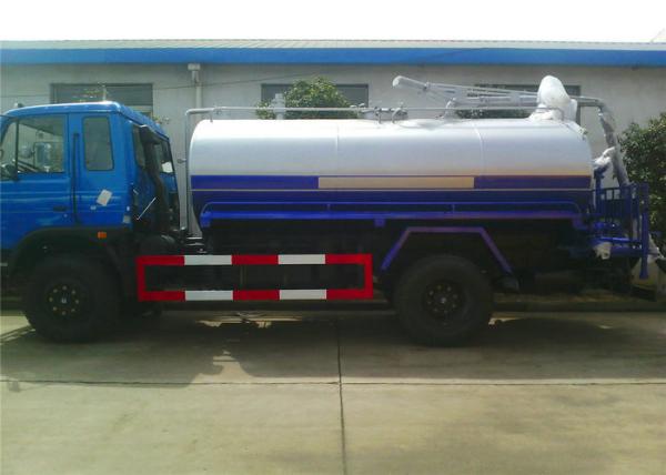 Septic Tank Cleaning Truck With Water Bowser , Multifunction Septic Waste Trucks