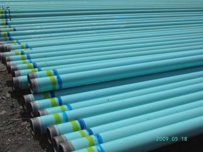 Fusion bond Epoxy coated seamless pipes