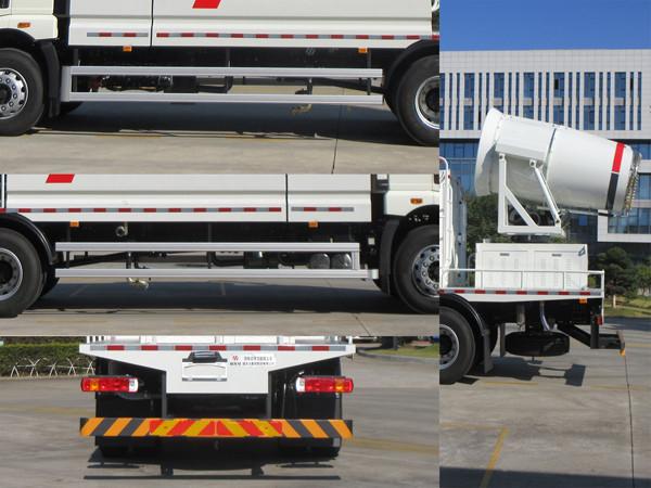 New Energy Mist Cannon Truck Easy Operation Fog Cannon Truck Energy Storage Device Assembly CATL