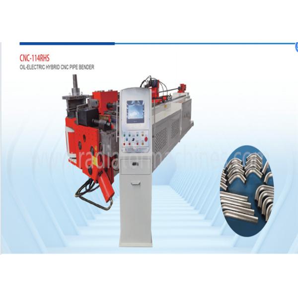 Автоматическая изгибающая машина для высокой нагрузки, устойчивая к температуре масла