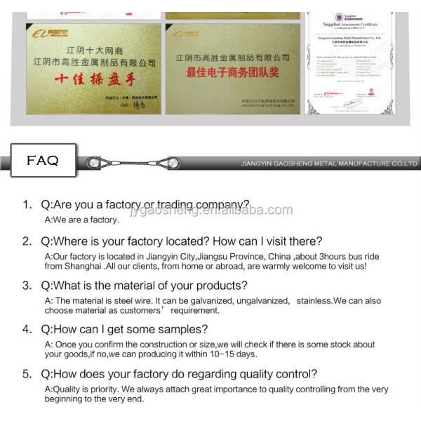 6mm Tow Steel Cable Wire Rope Sling