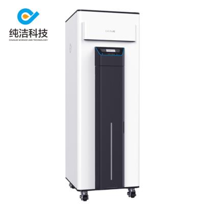 Ultra pure Deionized Lab DI Water System 100L Tank Deionized Water Filter System
