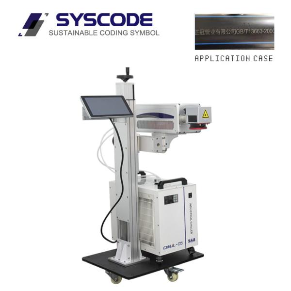10W UV Laser Marker Desktop Design High Accuracy For Glass Engraving And Syscode