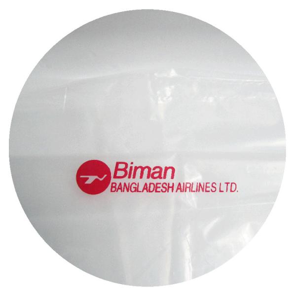AIRLINE GARBAGE BAG, PLASTIC MATERIAL WITH WHITE COLOR, CAN DO AS PER CLIENT'S REQUEST