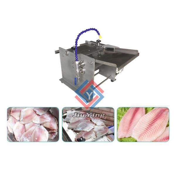 рыбы семг 50pcs/Min 270mm применяют обложку к слезая машине