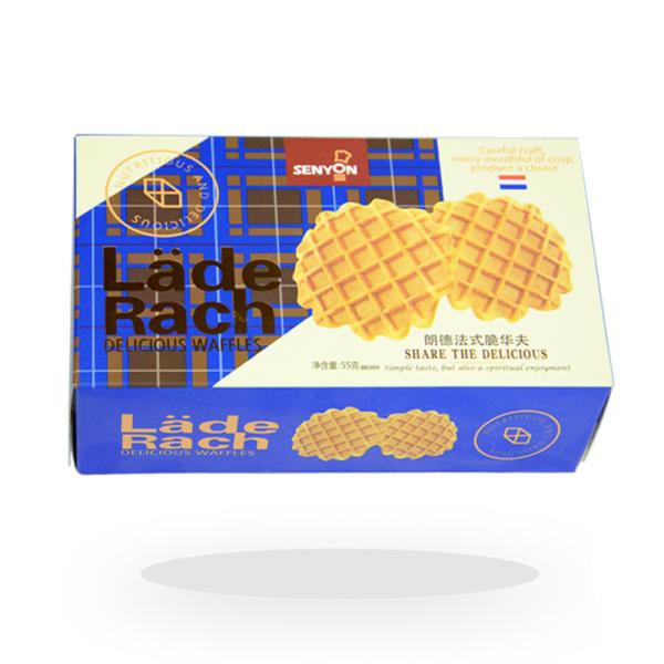 Sellado de oro de lujo de lujo de la caja de embalaje del papel del regalo del papel de arte para las galletas