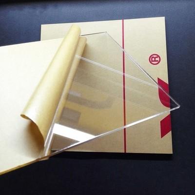 PMMA Clear Cast Transparent Acrylic Sheet 8mm Perspex Fabrication