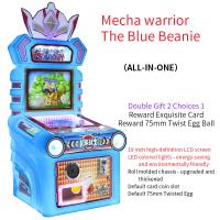 Jeux d'arcade pour enfants