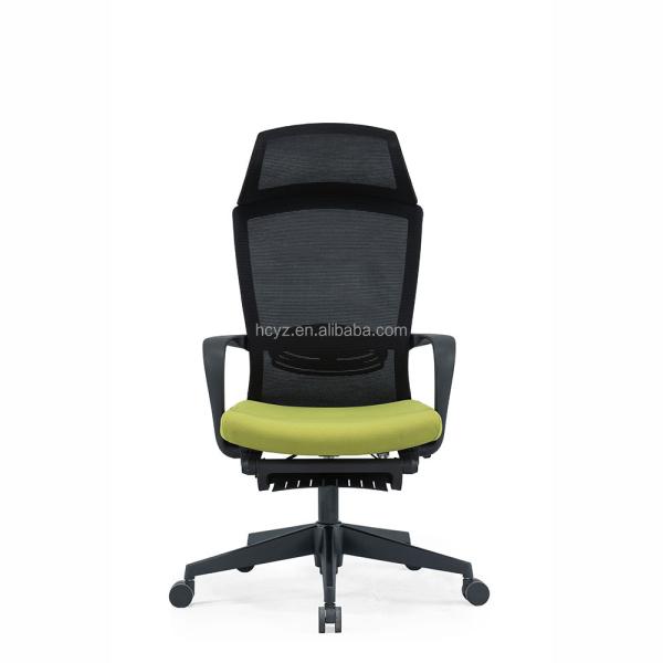 Comfortable Ergonomic High Back Mesh Office Chair with Adjustable Lumbar Support