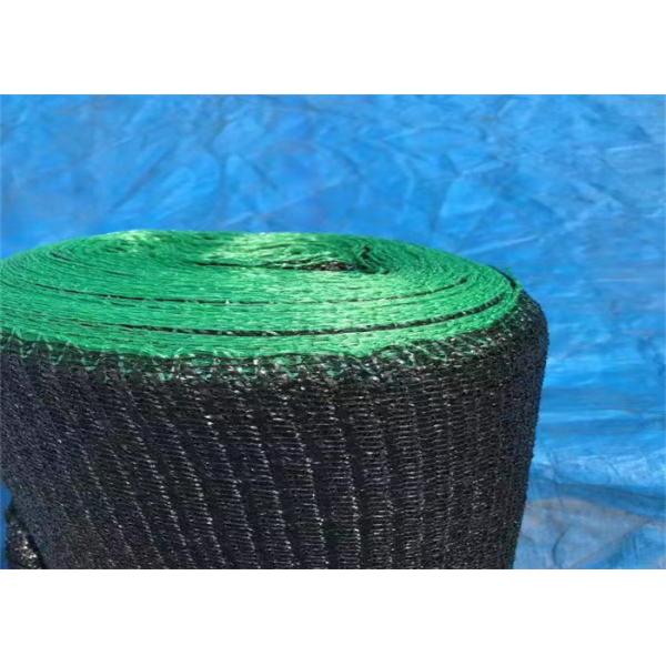 植物のために純6mの幅のセリウム350gsmのHdpeの陰