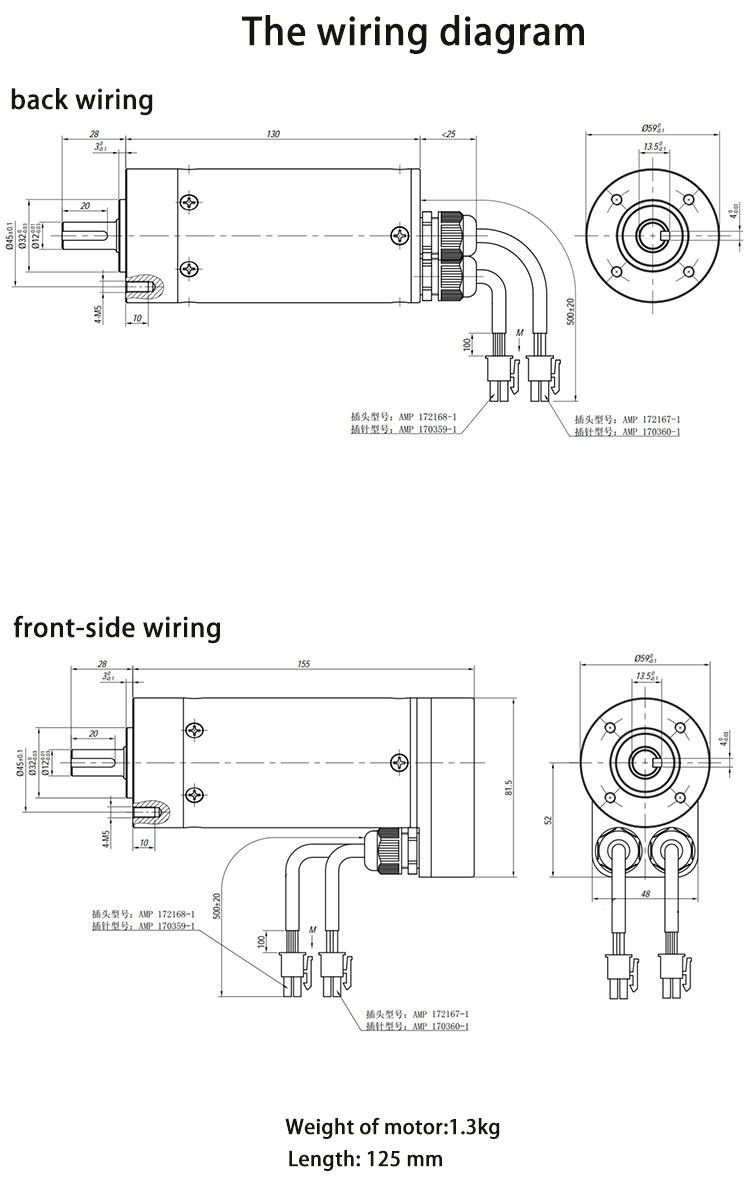 Небольшой сервомотор постоянного тока DC24V 100W 2000rpm Выходной крутящий момент 23NM Свинговая барьерная дверь