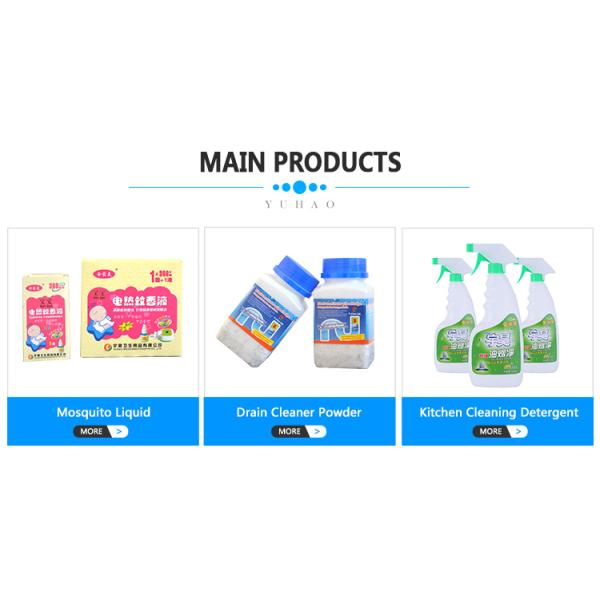 репеллент москита 15M электрический затыкает внутри жидкостный ODM OEM убийцы