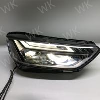 Lumière LED à 6000 lumens Audi Q5 2021 - 2025 Q5 80D941033A / E / 80D941034A / E