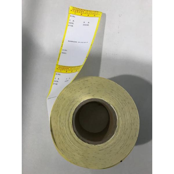 Полиэтиленовая пленка HDPE RoHS