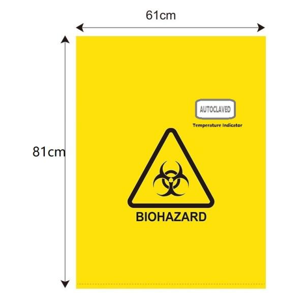 Полиэтиленовые пакеты HDPE сопротивления прокола Autoclavable желтые для больниц