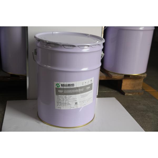 Покрытие хлопь цинка Chrome свободное Flznnc защиты от коррозии