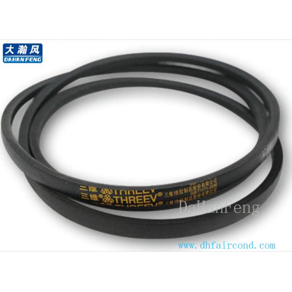 DHF Belt type 400mm exhaust fan/ blower fan/ ventilation fan motor bottom DHF Belt type 400mm exhaust fan/ blower fan/ ventilation fan motor bottom