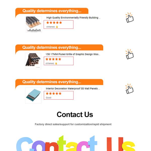 Внутренние декоративные стеновые панели WPC 3D плотное дерево гриль панель