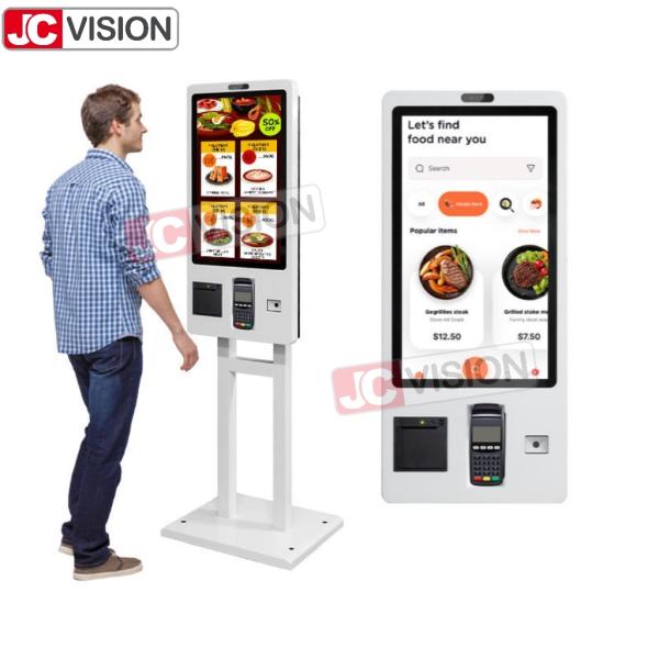 24 27 32 Inch POS Touch Screen Self Checkout Machine Payment Terminal Mcdonalds Fastfood Self Ordering Kiosk for KFC/Restaurants