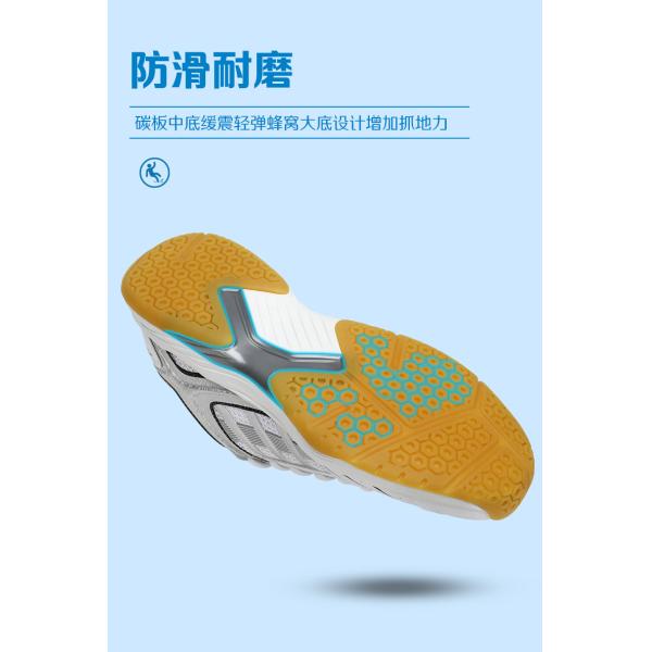 Custom Tennis Shoes Badminton Shoes With Anti-Slip Feature Fashion Design In Large Size 46 47 Outdoor Wearing