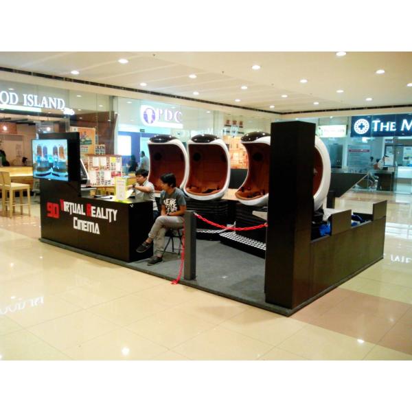 3 Cabins 9D VR Cinema 9d Virtual Reality Cinema Busy Street Park